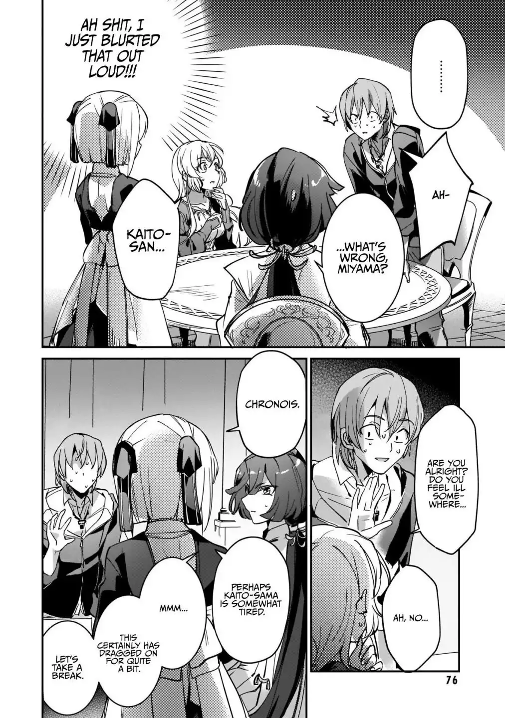 Yuusha Shoukan ni Makikomareta kedo, Isekai wa Heiwa deshita Chapter 11 4